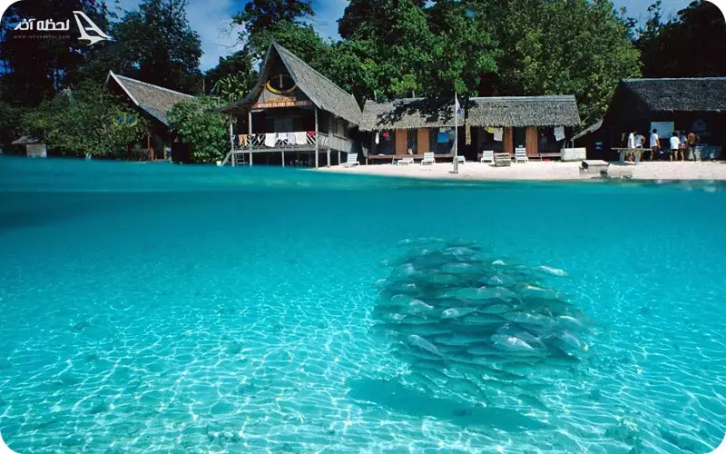 جزیره سیپدان