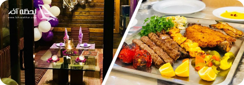 رستوران چینی اصفهان