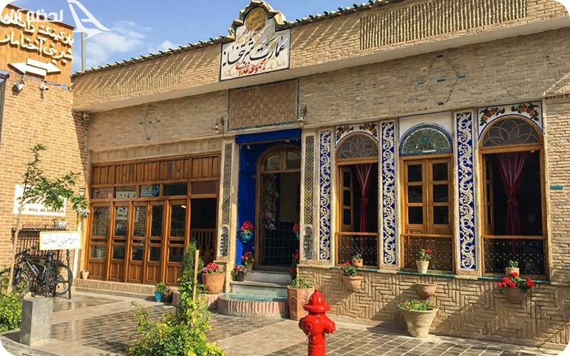 کافه های اصفهان