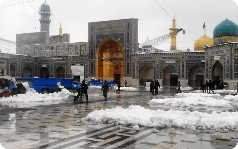 صحن جمهوری اسلامی