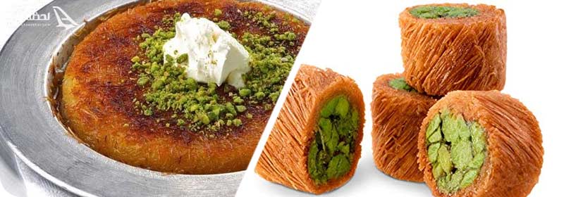 باقلوا عربی