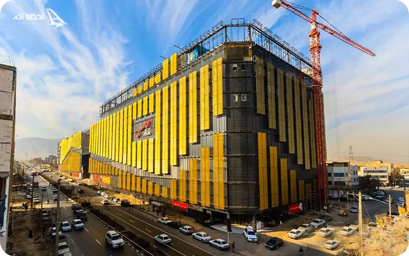 بازار بزرگ اطلس