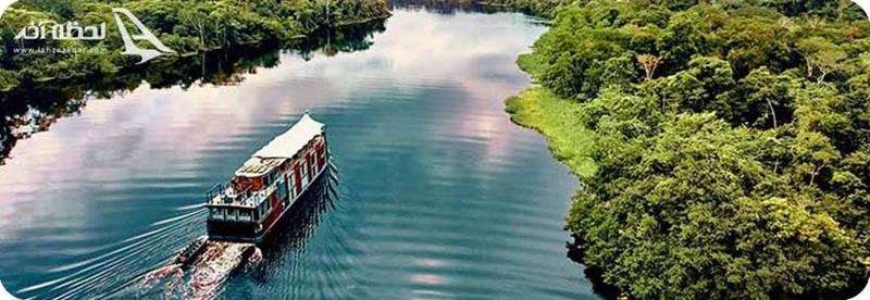 طولانی ترین رودخانه جهان