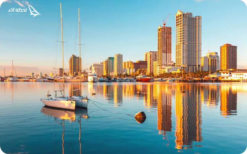 پایتخت فیلیپین