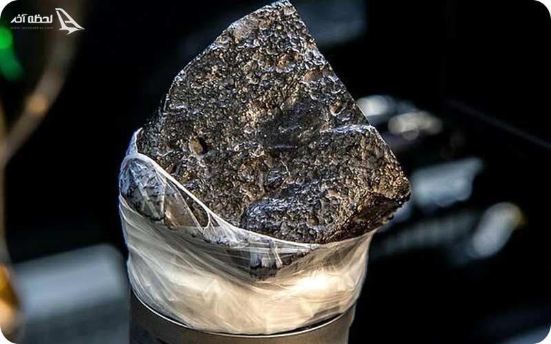 موزه شهاب سنگ تهران