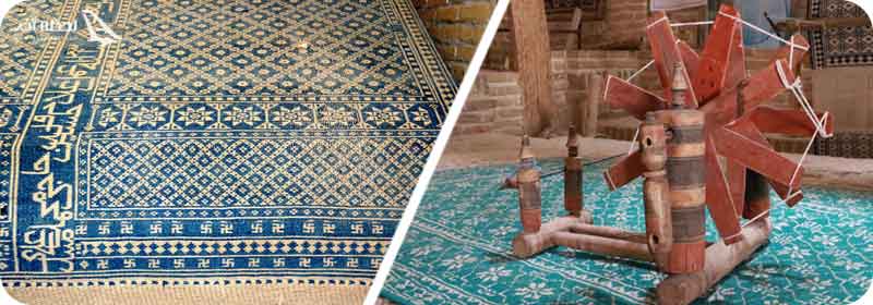 موزه زیلو و پلاس میبد