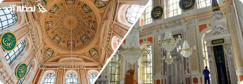 عکس داخل مسجد اورتاکوی