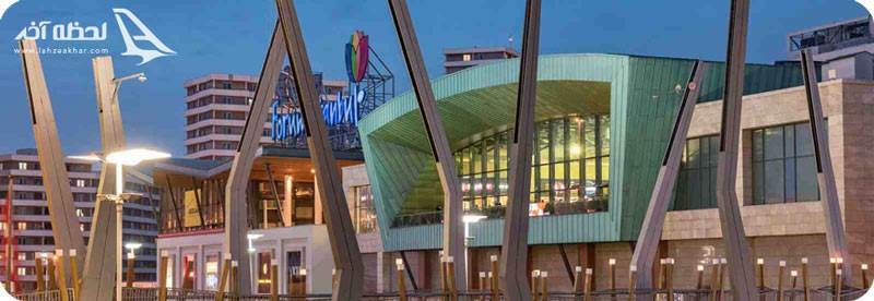 پاساژ فروم استانبول