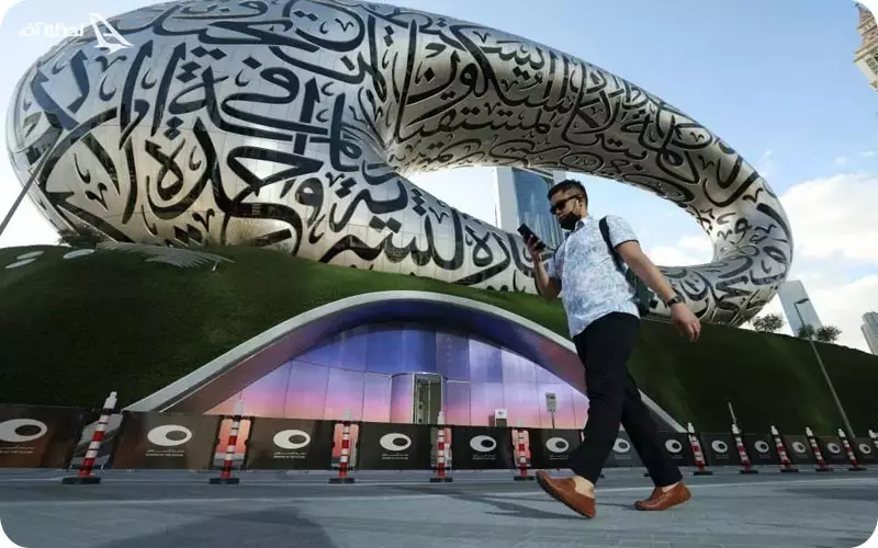 موزه آینده دبی