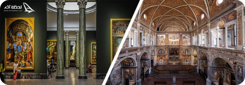 کلیسا موریزیو و گالری پیناکوتکا دی بررا