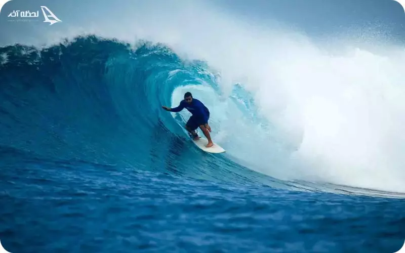 سرف هاوس دبی