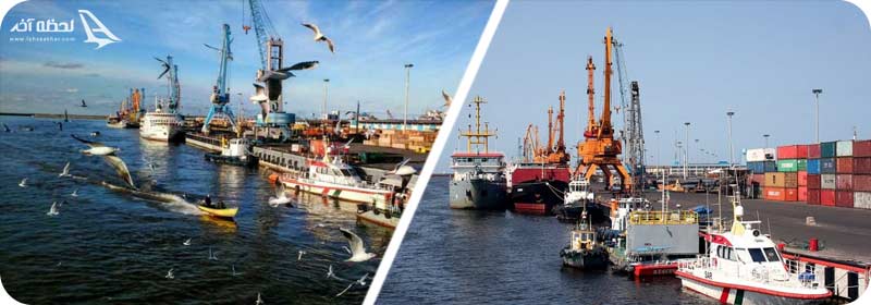 اسکله بندر انزلی