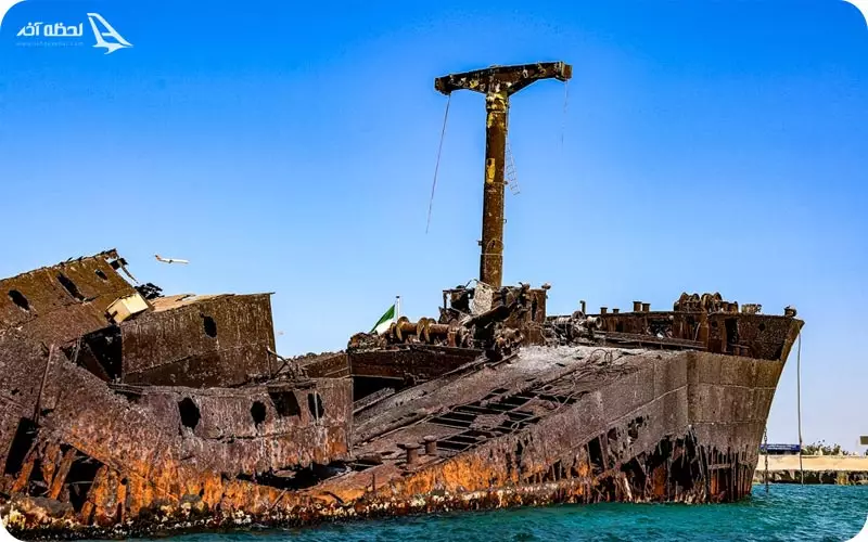 داستان های کشتی یونانی