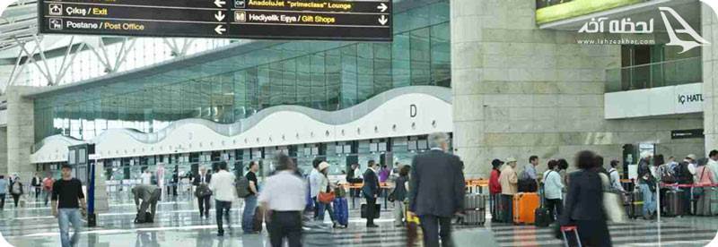 فرودگاه آنکارا