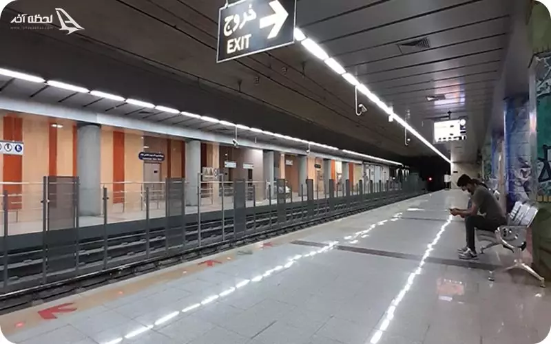 مترو مشهد