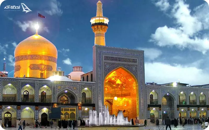 جاهای دیدنی مشهد