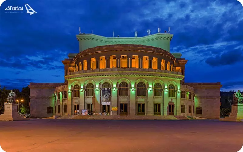 ساختمان اپرا ارمنستان