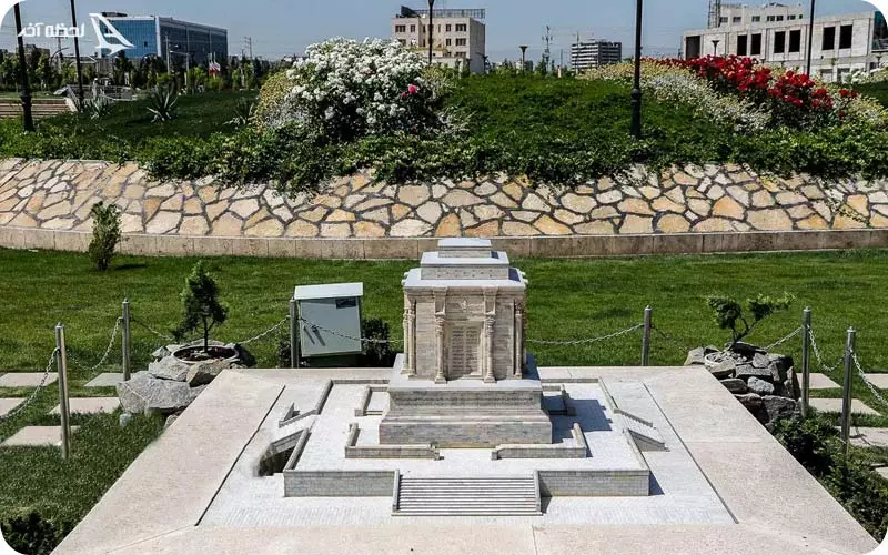 فاصله حرم تا پارک مینیاتوری