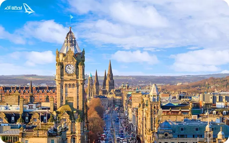 شهر ادینبورگ در اسکاتلند