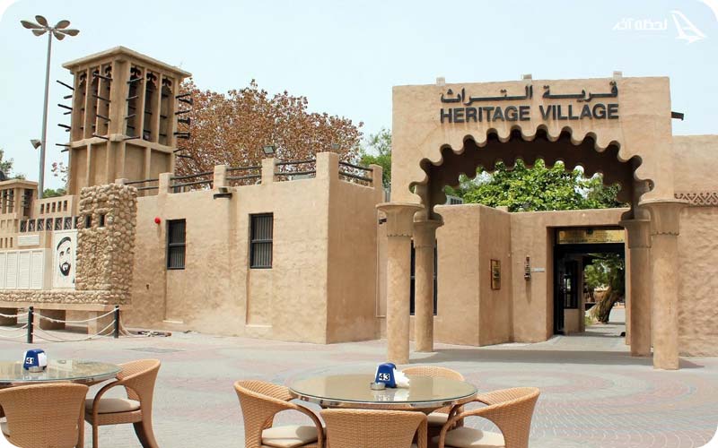 دهکده میراث و غواصی دبی