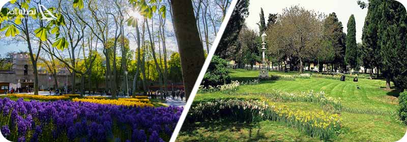 پارک فنر باغچه