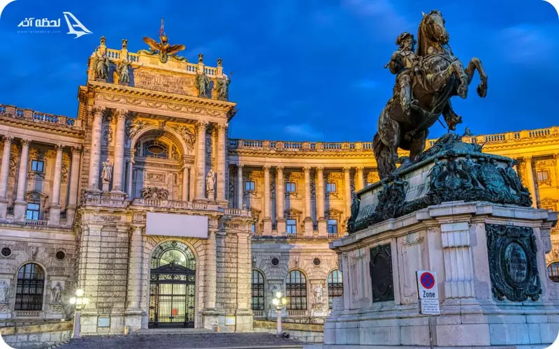 قوانین کشور اتریش