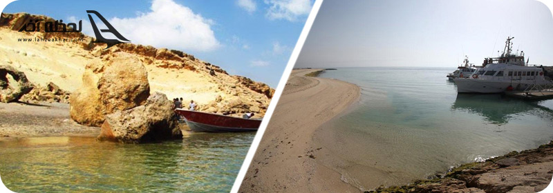 مشخصات جزیره هندورابی