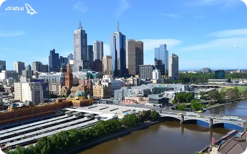 ناحیه تجاری مرکزی ویکتوریا