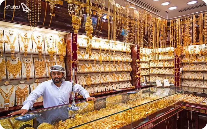 بازار طلا دبی