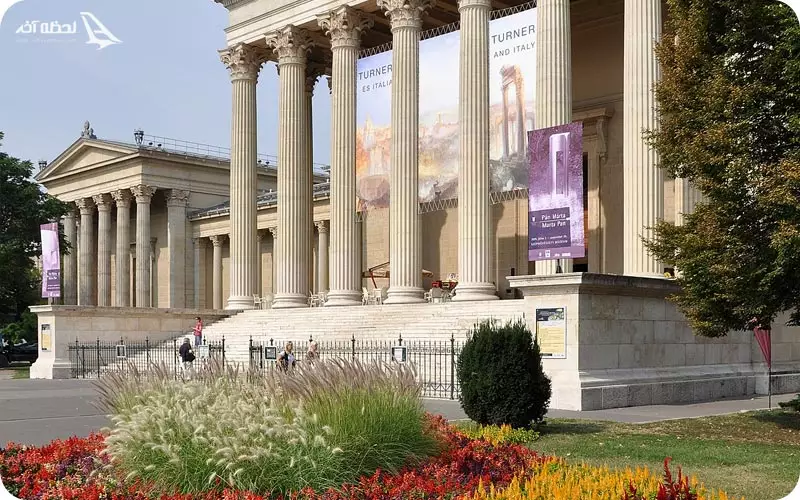 موزه هنرهای زیبا