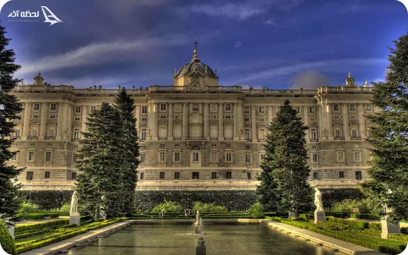 کاخ سلطنتی مادرید