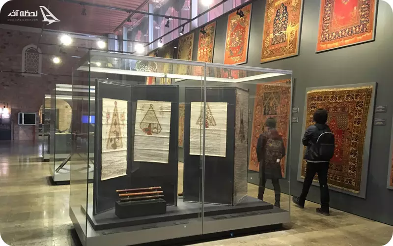 موزه فرش استانبول