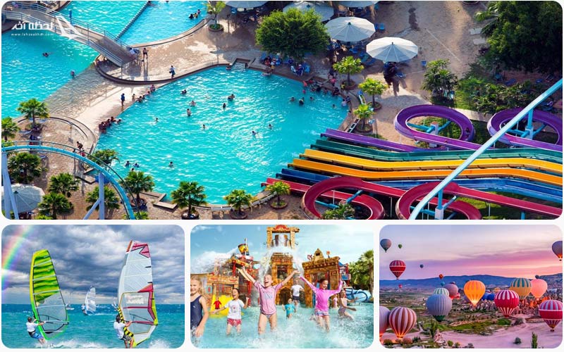 تفریحات ترکیه