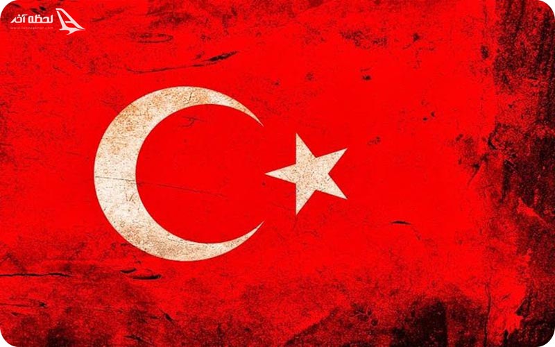 پرچم ترکیه