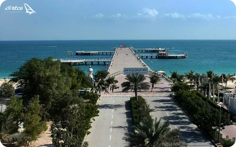 اسکله تفریحی کیش