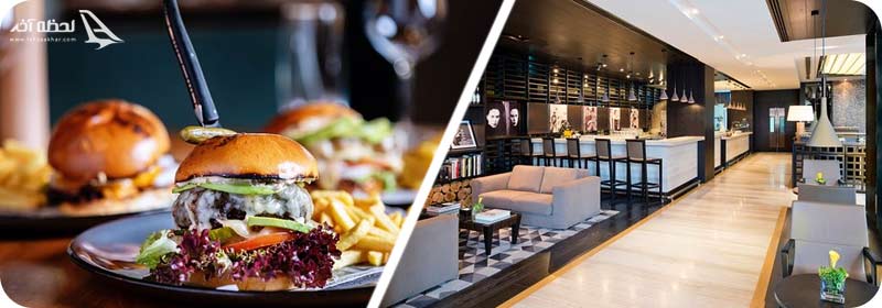 رستوران واین در قطر