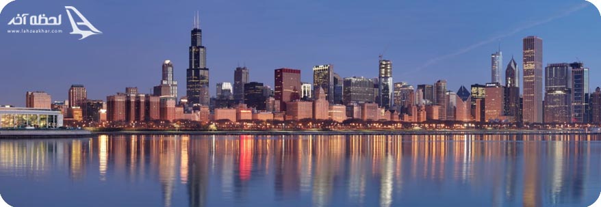 هزینه هاستل های شیکاگو