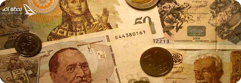 اسکناس های لاری گرجستان