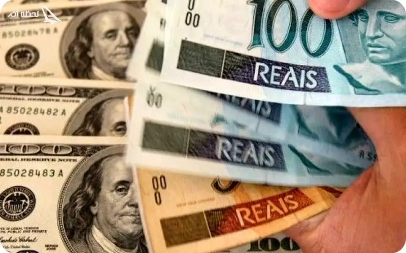 زیر واحد پول در برزیل 