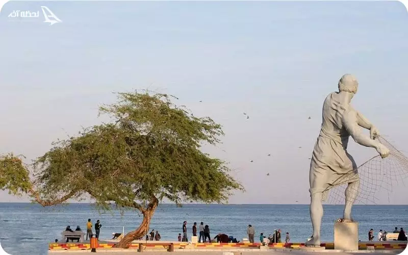 مرد ماهیگیر