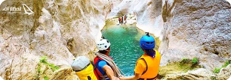 عکس تنگه رغز