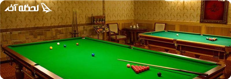 سالن بیلیارد بولینگ مریم