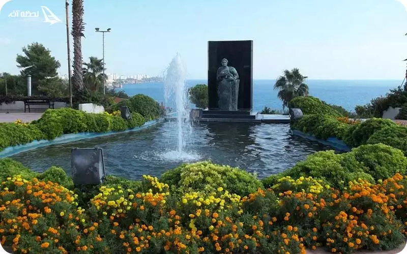 پارک آتاتورک