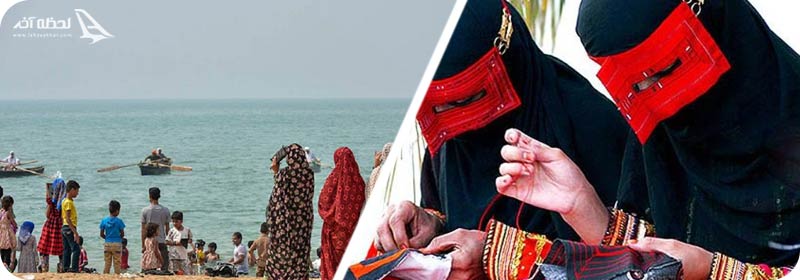 آداب و رسوم مردم آبادان