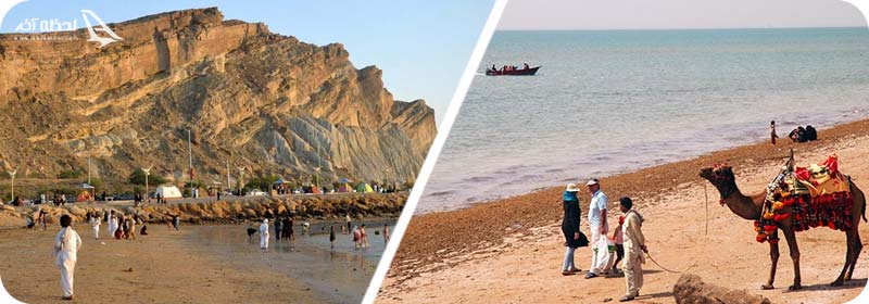 پلاژ ساحلی تنیس