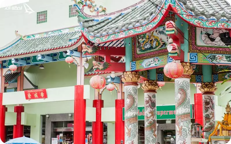 سوپر مارکت دوستی