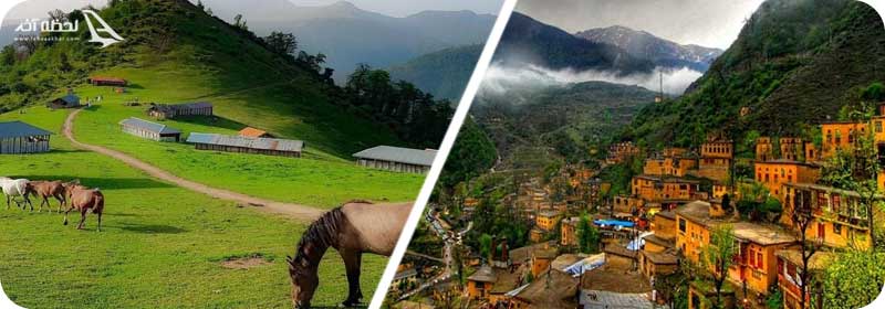 ماسوله گیلان