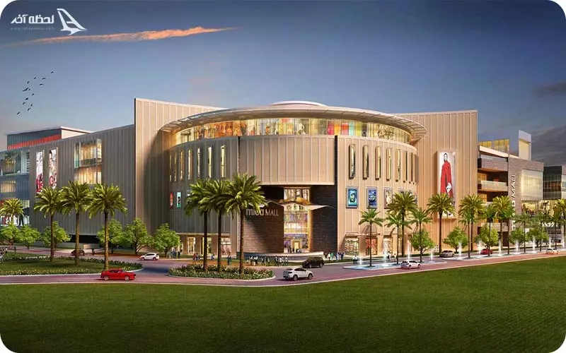 میکامال کیش