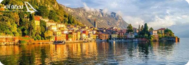 دریاچه کومو