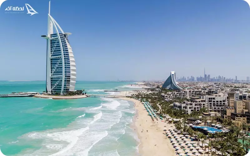 هتل برج العرب